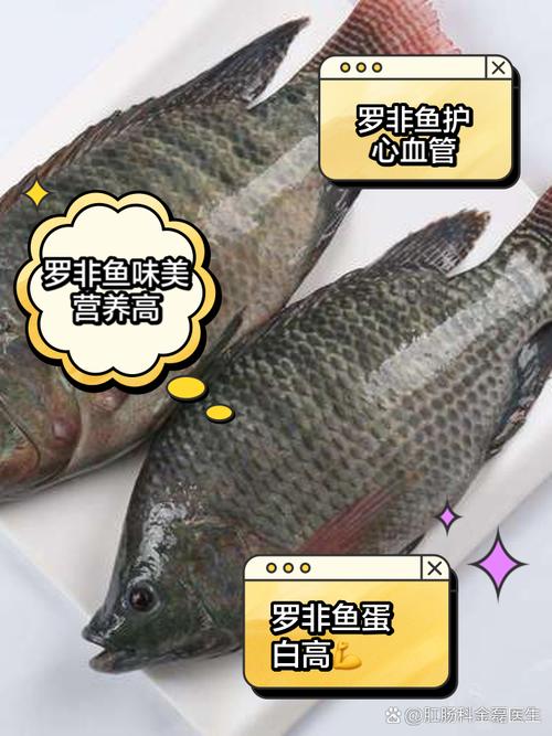 锡纸傣味罗非鱼的做法大全_傣味罗非鱼的腌制方法-第5张图片-后鲨美食 锡纸傣味罗非鱼的做法大全_傣味罗非鱼的腌制方法-第5张图片-后鲨美食