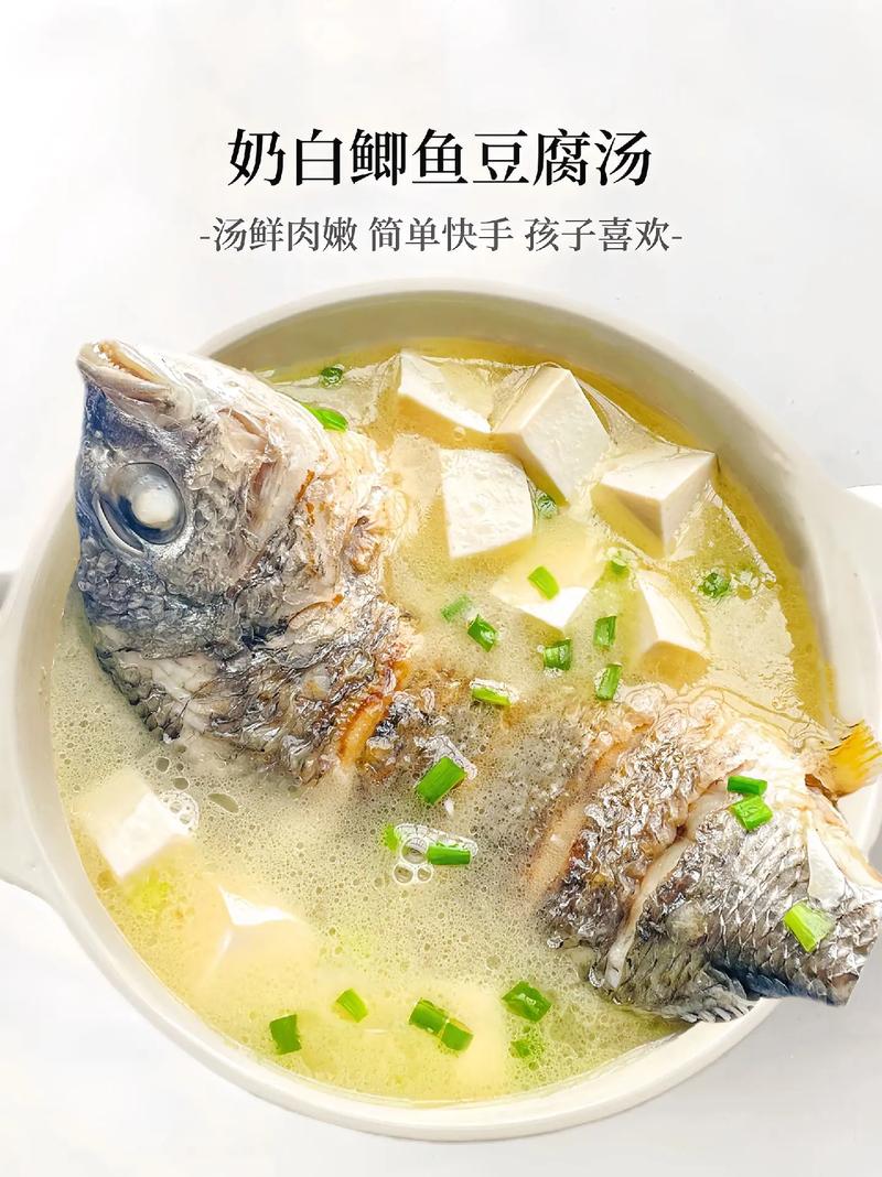 砂锅鲜鱼汤做法_砂锅鲜鱼汤做法大全-第3张图片-后鲨美食 砂锅鲜鱼汤做法_砂锅鲜鱼汤做法大全-第3张图片-后鲨美食