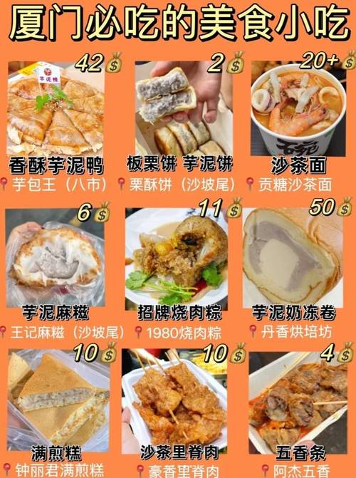 佛跳墙传人的做法_佛跳墙佛跳墙的做法-第4张图片-后鲨美食
