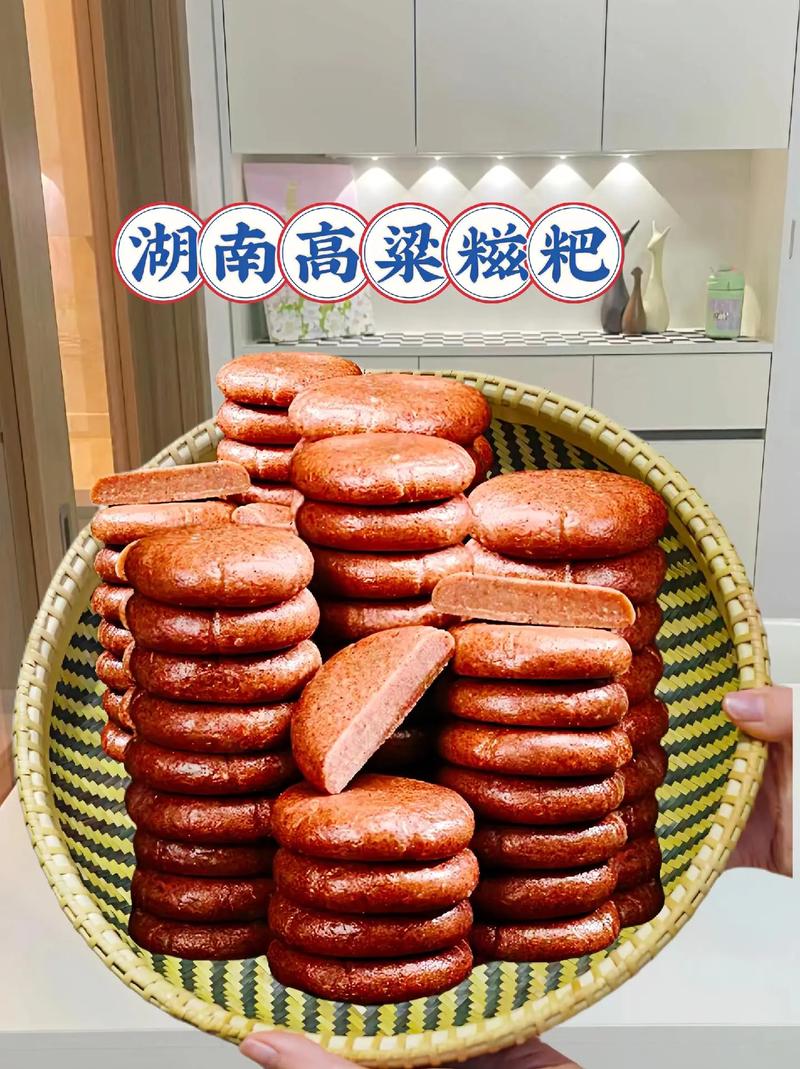 常德竹笋炒肉家常做法大全_湘菜竹笋炒肉的做法-第2张图片-后鲨美食 常德竹笋炒肉家常做法大全_湘菜竹笋炒肉的做法-第2张图片-后鲨美食