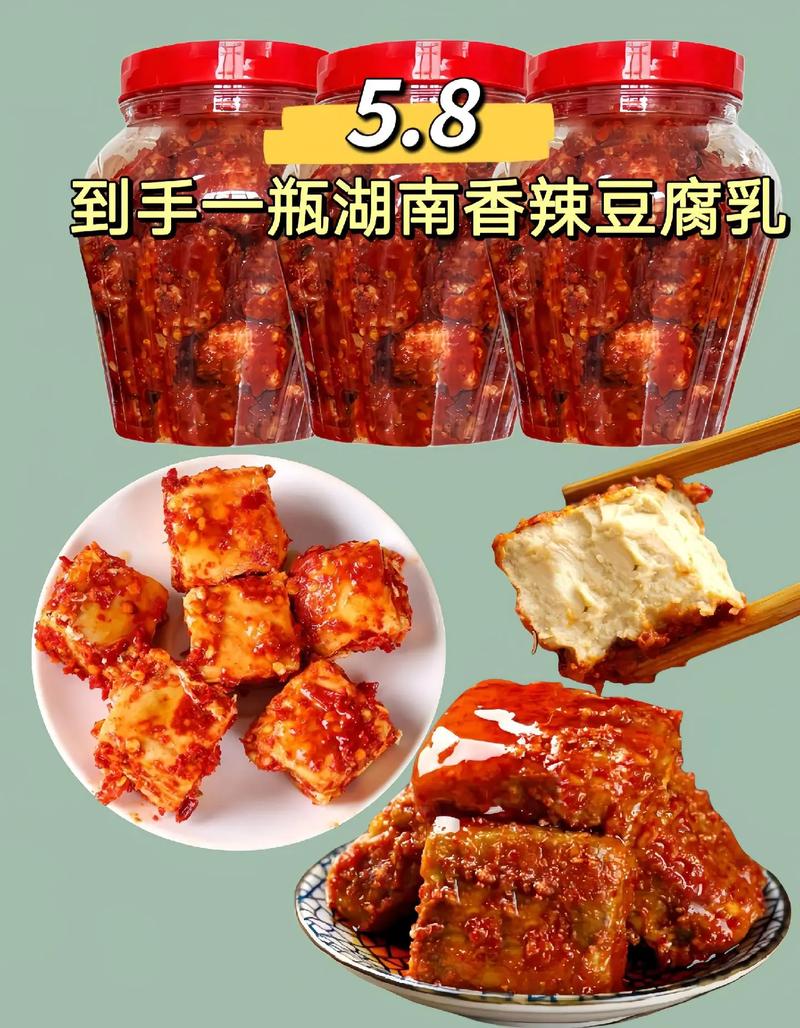 常德竹笋炒肉家常做法大全_湘菜竹笋炒肉的做法-第4张图片-后鲨美食 常德竹笋炒肉家常做法大全_湘菜竹笋炒肉的做法-第4张图片-后鲨美食