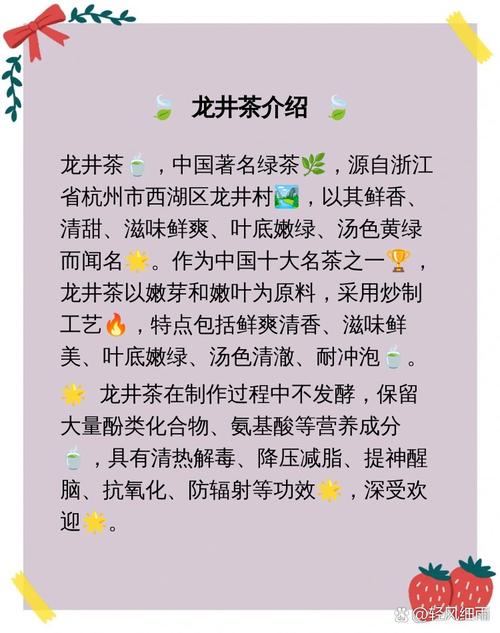 傣味舂罗非鱼做法视频_傣族罗非鱼的做法-第6张图片-后鲨美食 傣味舂罗非鱼做法视频_傣族罗非鱼的做法-第6张图片-后鲨美食