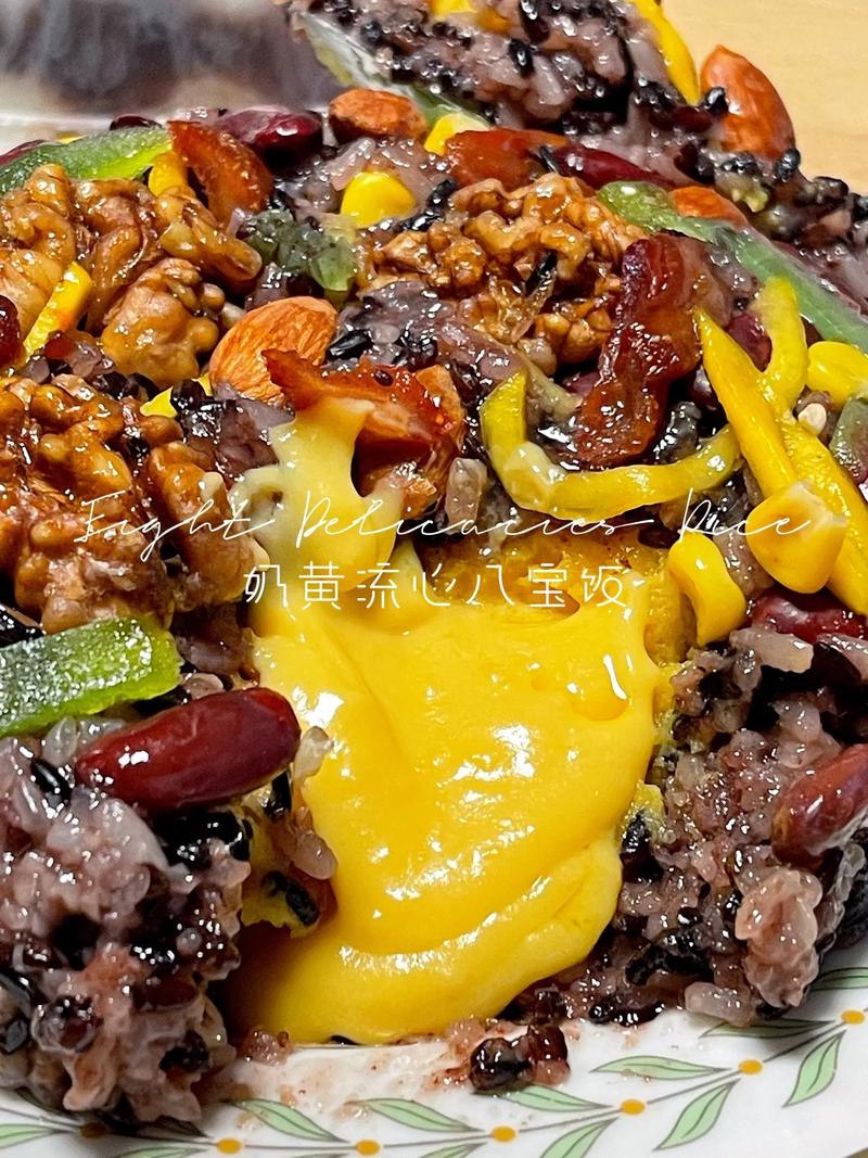 栗子八宝粥的做法甜的_板栗八宝饭的家常做法-第2张图片-后鲨美食 栗子八宝粥的做法甜的_板栗八宝饭的家常做法-第2张图片-后鲨美食