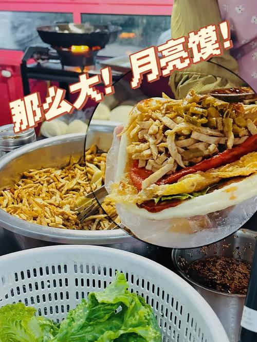 粉蒸肉荷叶馍做法-粉蒸肉荷叶馍做法大全?-第4张图片-后鲨美食 粉蒸肉荷叶馍做法-粉蒸肉荷叶馍做法大全?-第4张图片-后鲨美食