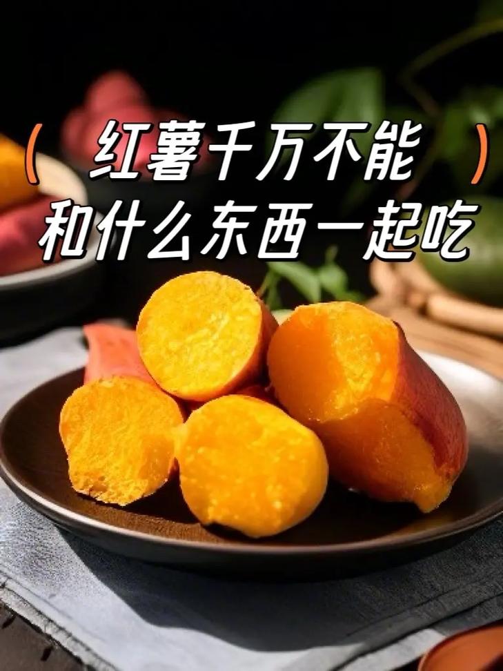 藕地瓜饼做法简单,红薯淀粉和藕一起做饼-第3张图片-后鲨美食 藕地瓜饼做法简单,红薯淀粉和藕一起做饼-第3张图片-后鲨美食