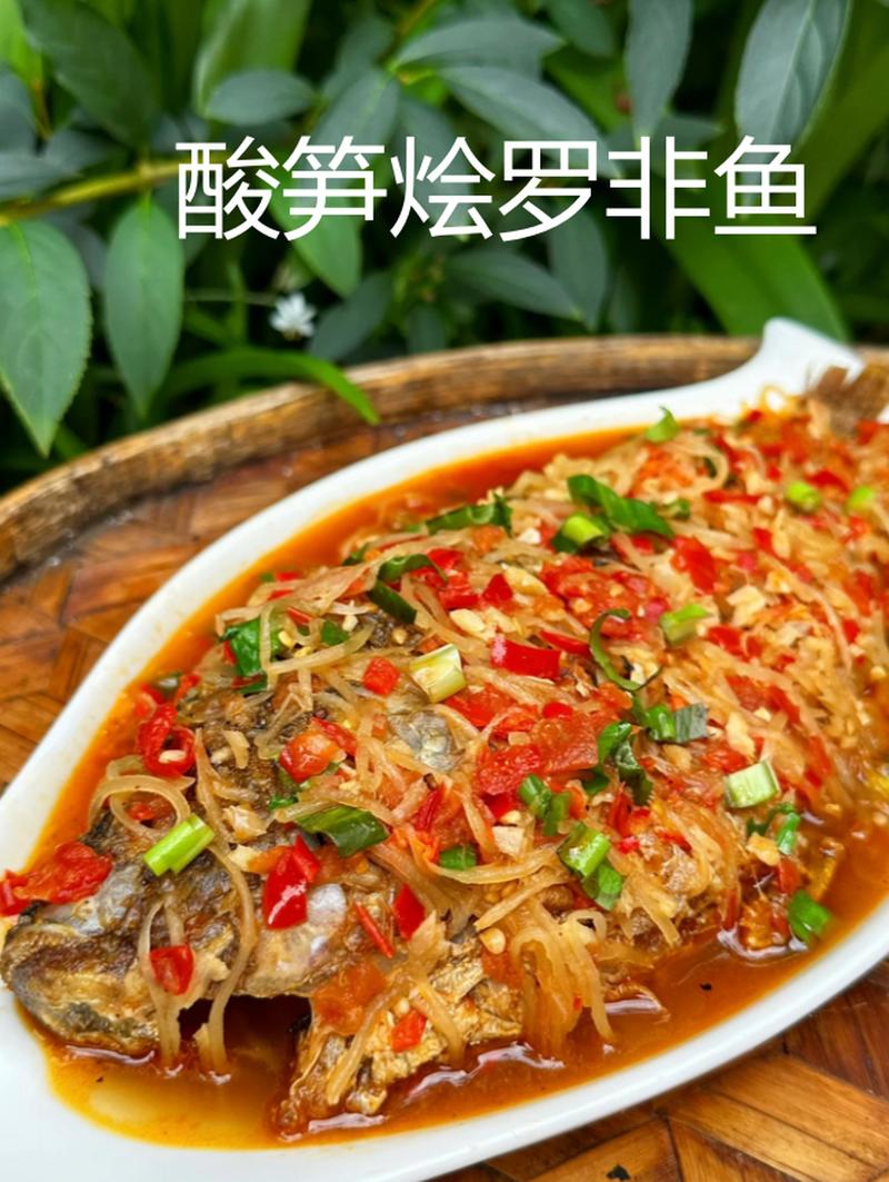 傣味小罗非鱼做法-小罗非鱼的吃法?-第2张图片-后鲨美食 傣味小罗非鱼做法-小罗非鱼的吃法?-第2张图片-后鲨美食