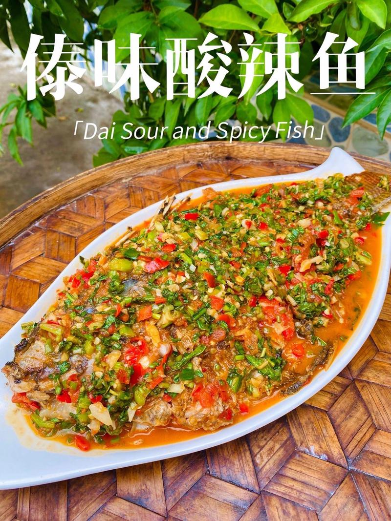 傣味罗非鱼红做法-傣味烤罗非鱼的佐料？
