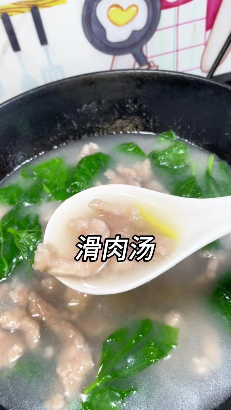  老家酥肉汤做法，农村酥肉汤的做法