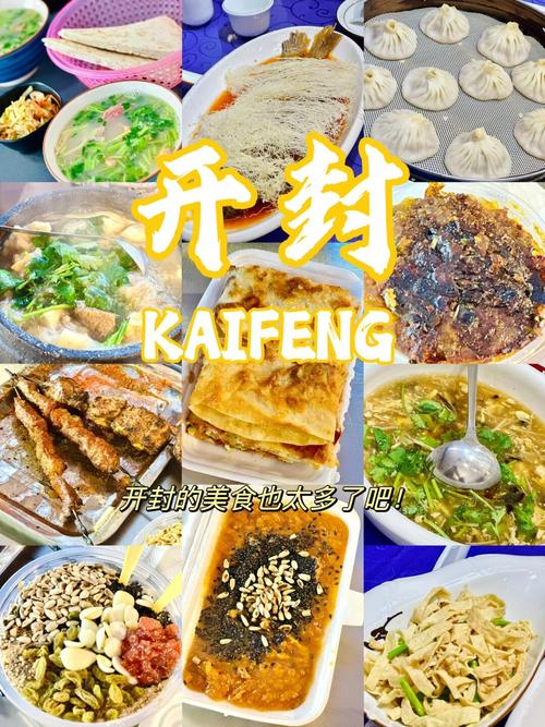 老家酥肉汤做法,农村酥肉汤的做法-第5张图片-后鲨美食 老家酥肉汤做法,农村酥肉汤的做法-第5张图片-后鲨美食