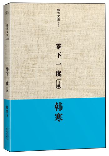 松仁玉米做法文案-我想做松仁玉米?-第2张图片-后鲨美食 松仁玉米做法文案-我想做松仁玉米?-第2张图片-后鲨美食