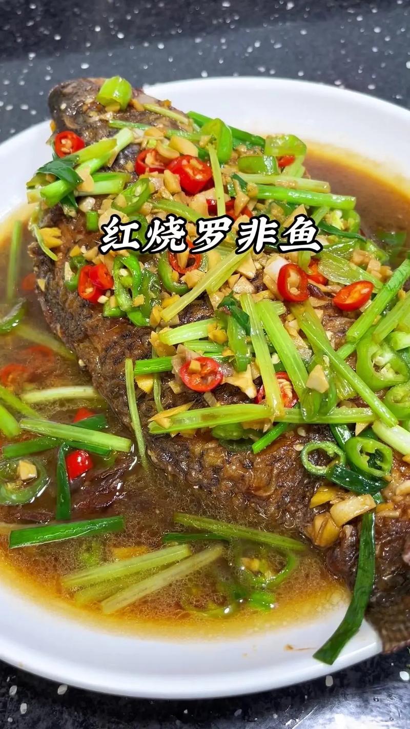  傣味罗非鱼烧烤做法视频，云南烤罗非鱼