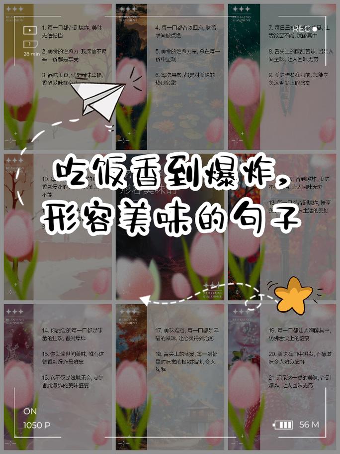  傣味清蒸罗非鱼家常做法，清蒸罗非鱼怎么做好吃又简单窍门窍门