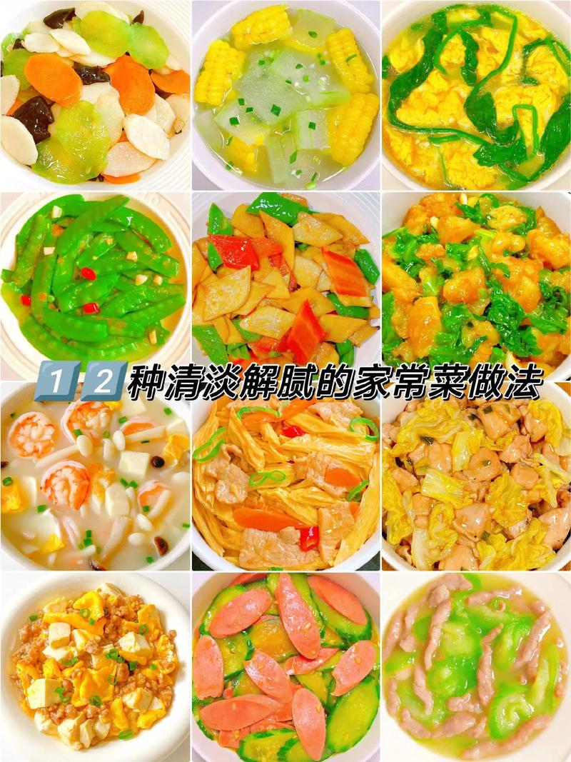 三鲜松仁玉米粒的做法-三鲜松仁玉米粒的做法大全?-第5张图片-后鲨美食 三鲜松仁玉米粒的做法-三鲜松仁玉米粒的做法大全?-第5张图片-后鲨美食