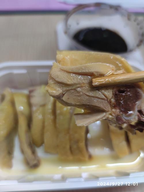 杭州白斩鸡的做法视频-杭州的白斩鸡怎么做?-第5张图片-后鲨美食 杭州白斩鸡的做法视频-杭州的白斩鸡怎么做?-第5张图片-后鲨美食