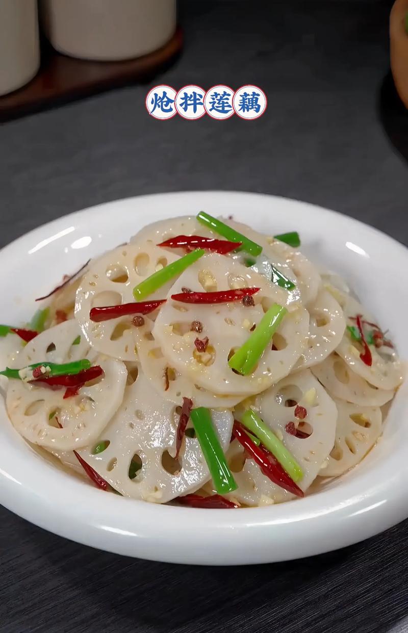 茄汁藕饼的做法_茄汁藕饼的做法和配方-第5张图片-后鲨美食 茄汁藕饼的做法_茄汁藕饼的做法和配方-第5张图片-后鲨美食