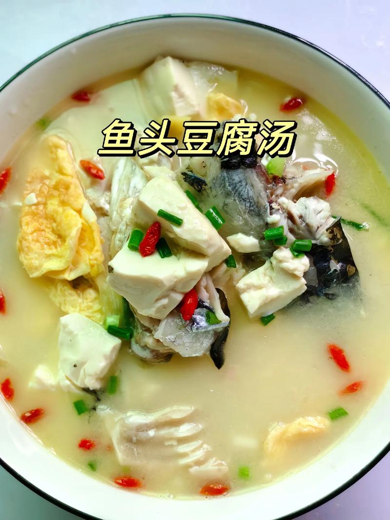 鲜鱼汤做法简单-新鲜鱼汤的做法？