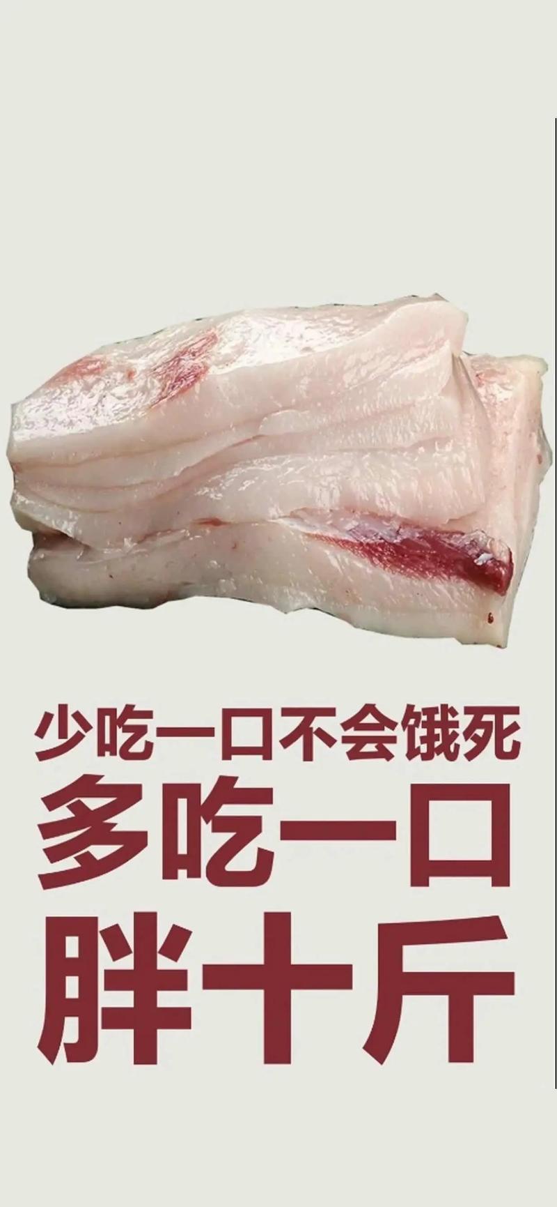 减脂青椒胡萝卜炒牛肉做法_青椒胡萝卜炒肉片的做法窍门-第2张图片-后鲨美食 减脂青椒胡萝卜炒牛肉做法_青椒胡萝卜炒肉片的做法窍门-第2张图片-后鲨美食