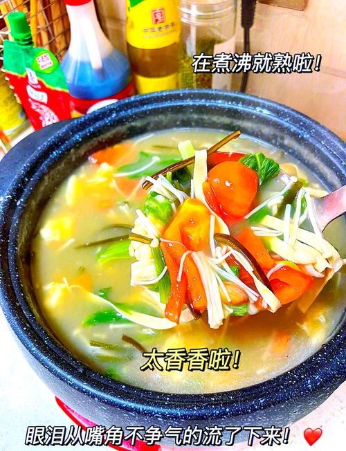  家庭胡辣汤的做法，家庭最简单胡辣汤做法