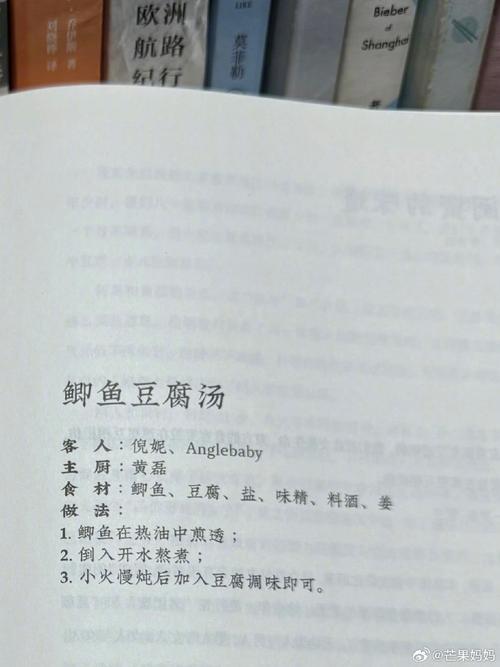 黄磊佛跳墙的做法,黄磊做的佛跳墙视频-第3张图片-后鲨美食 黄磊佛跳墙的做法,黄磊做的佛跳墙视频-第3张图片-后鲨美食