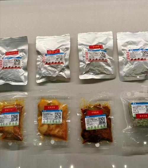 三个月吃鱼香肉丝做法_我想吃鱼香肉丝怎么做-第4张图片-后鲨美食 三个月吃鱼香肉丝做法_我想吃鱼香肉丝怎么做-第4张图片-后鲨美食
