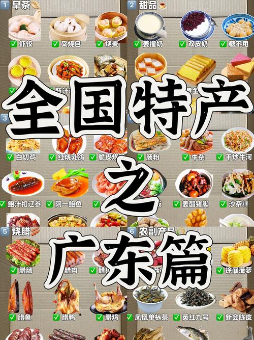 腊肠白斩鸡的做法视频,白腊肠怎么做好吃-第6张图片-后鲨美食 腊肠白斩鸡的做法视频,白腊肠怎么做好吃-第6张图片-后鲨美食