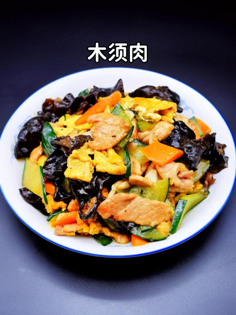 芹菜油炸木须肉片的做法-木须肉放芹菜吗?-第3张图片-后鲨美食 芹菜油炸木须肉片的做法-木须肉放芹菜吗?-第3张图片-后鲨美食
