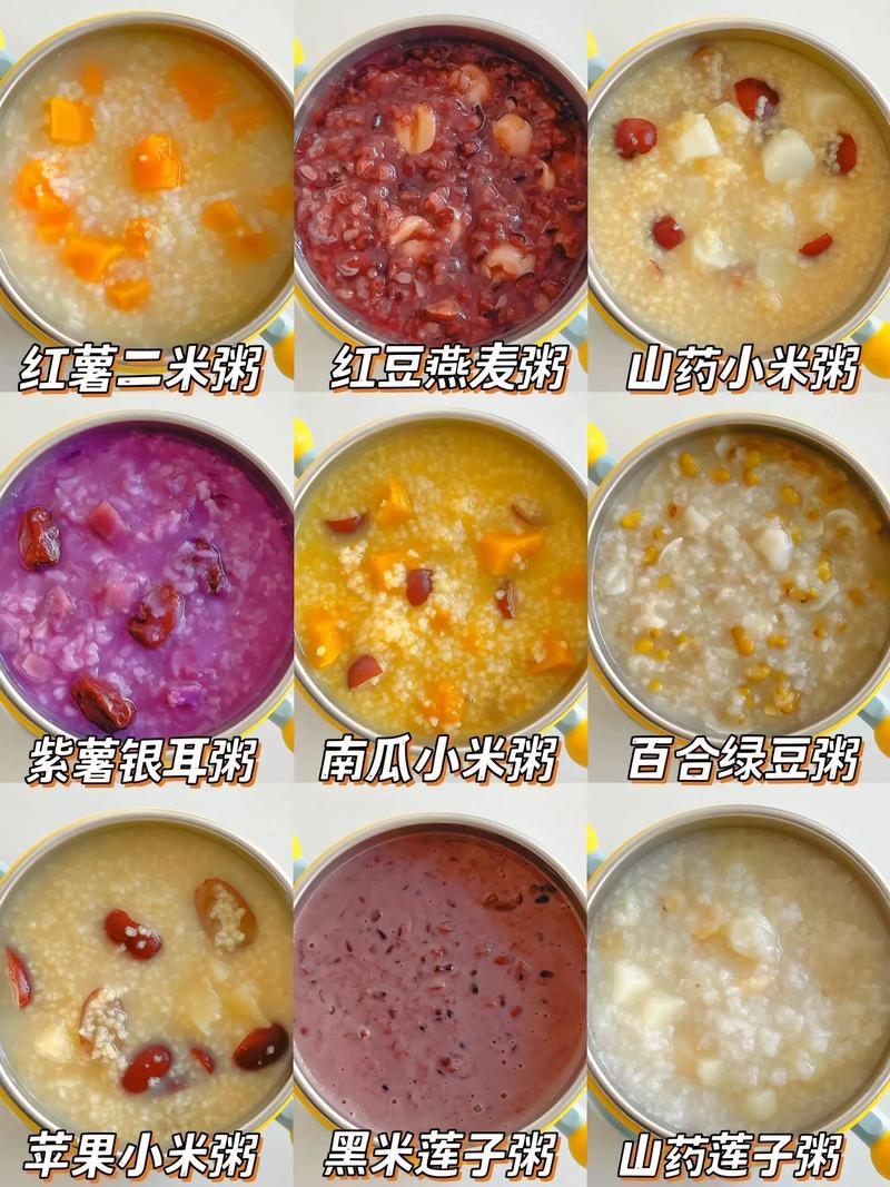 栗子粥绿豆做法,栗子绿豆粥的功效-第2张图片-后鲨美食 栗子粥绿豆做法,栗子绿豆粥的功效-第2张图片-后鲨美食