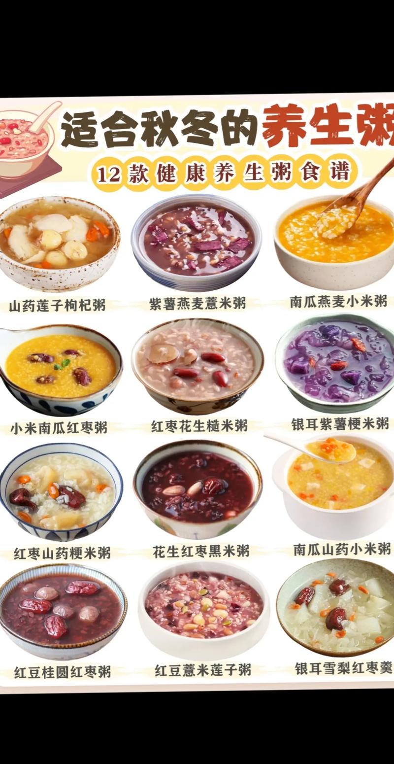 栗子粥绿豆做法,栗子绿豆粥的功效-第5张图片-后鲨美食 栗子粥绿豆做法,栗子绿豆粥的功效-第5张图片-后鲨美食