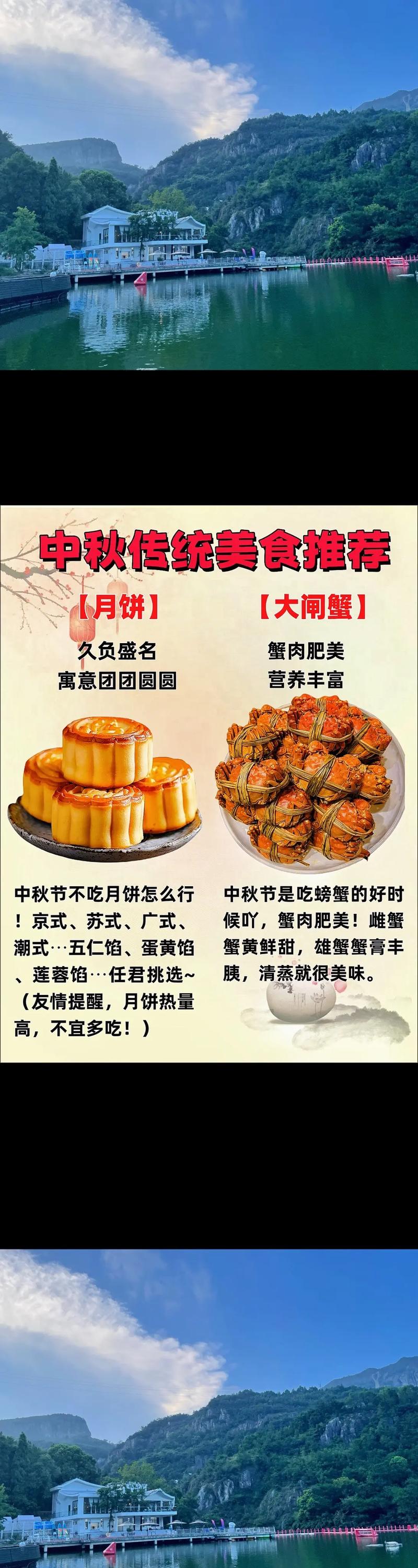 云南藕饼做法,藕饼的做法窍门-第6张图片-后鲨美食 云南藕饼做法,藕饼的做法窍门-第6张图片-后鲨美食