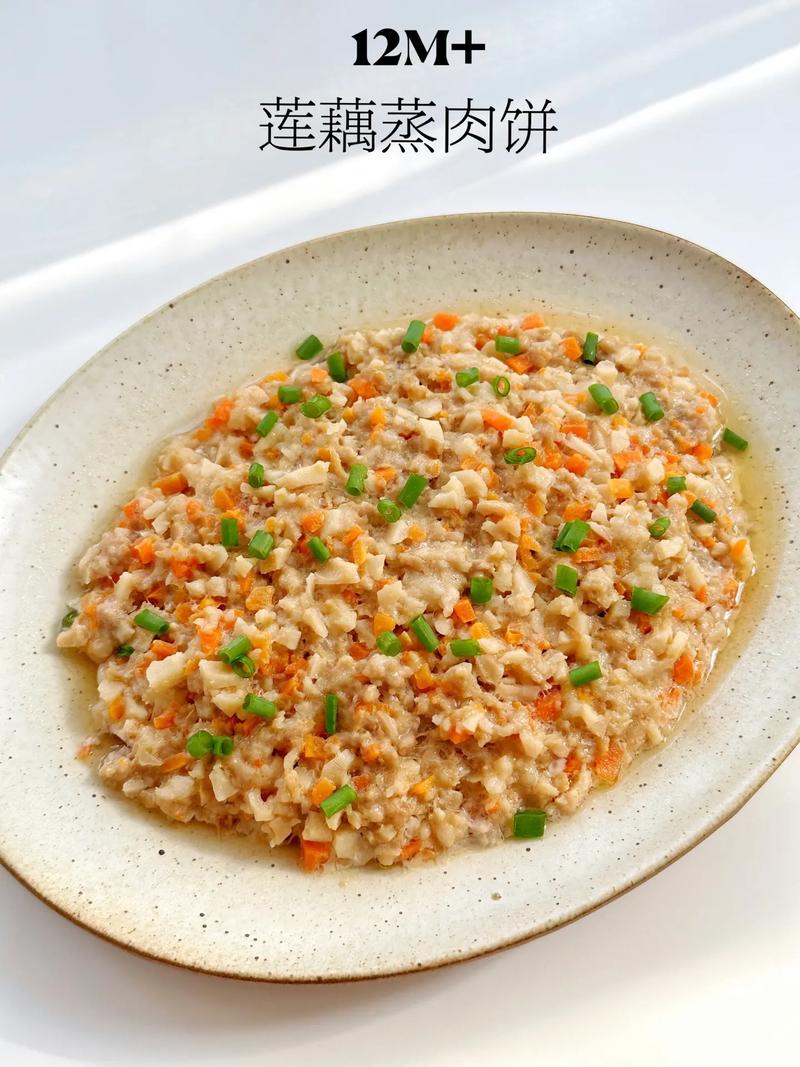 藕盒子饼的做法,藕盒馅的做法大全图解-第4张图片-后鲨美食 藕盒子饼的做法,藕盒馅的做法大全图解-第4张图片-后鲨美食