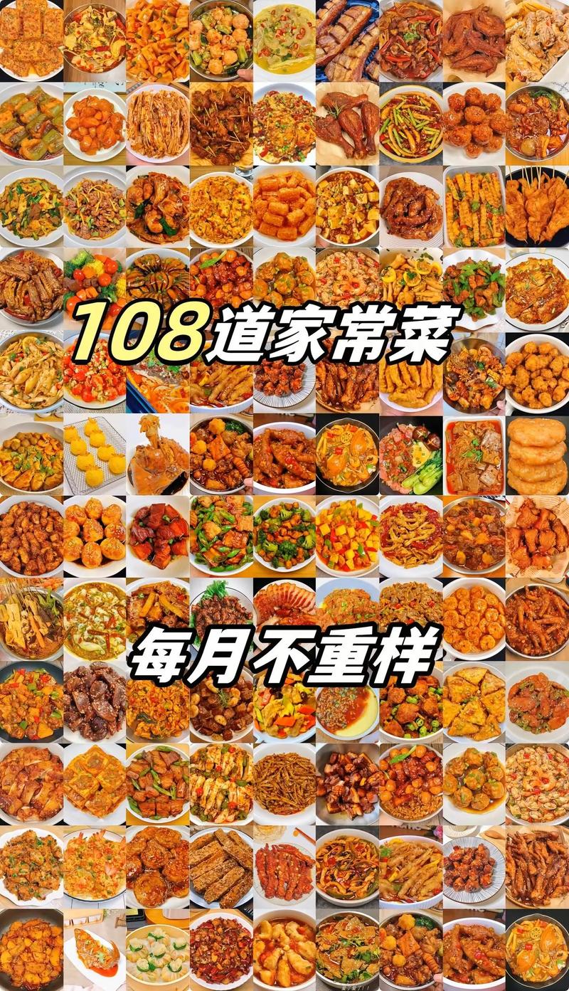  吐司三杯鸡做法视频，三个吐司的配方