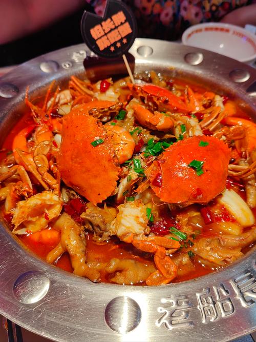 吐司三杯鸡做法视频,三个吐司的配方-第3张图片-后鲨美食 吐司三杯鸡做法视频,三个吐司的配方-第3张图片-后鲨美食