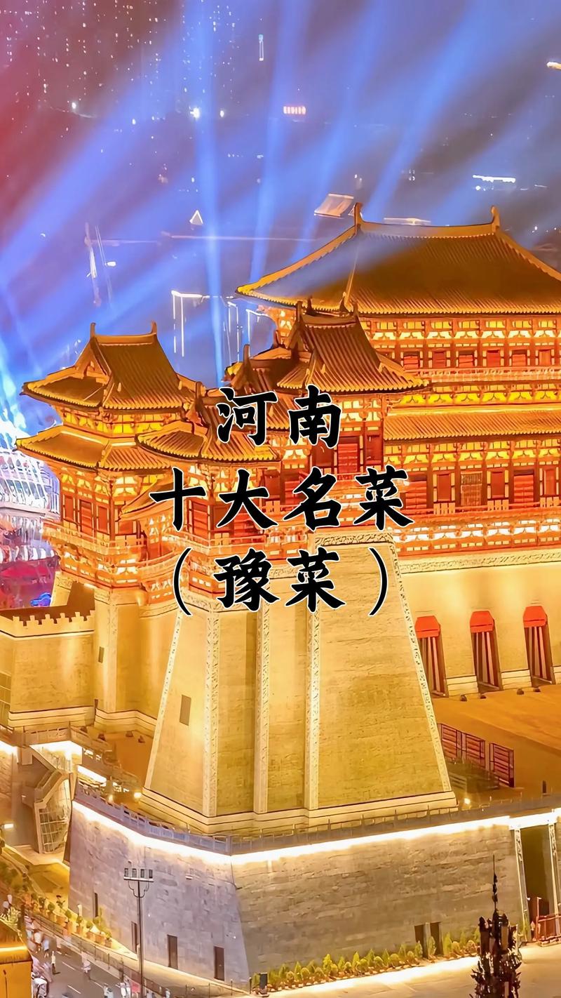 信阳鲜鱼汤做法-信阳鱼的做法？