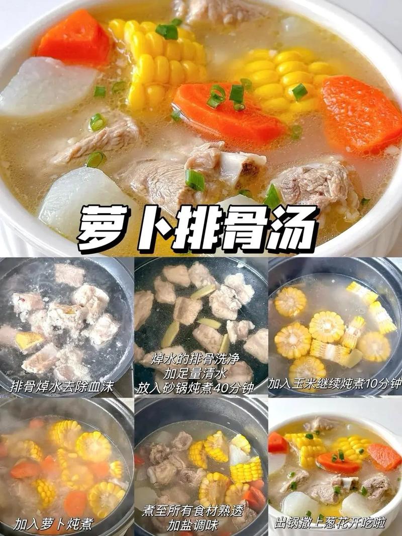 信阳鲜鱼汤做法-信阳鱼的做法?-第2张图片-后鲨美食 信阳鲜鱼汤做法-信阳鱼的做法?-第2张图片-后鲨美食