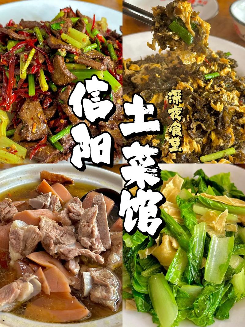 信阳鲜鱼汤做法-信阳鱼的做法?-第6张图片-后鲨美食 信阳鲜鱼汤做法-信阳鱼的做法?-第6张图片-后鲨美食