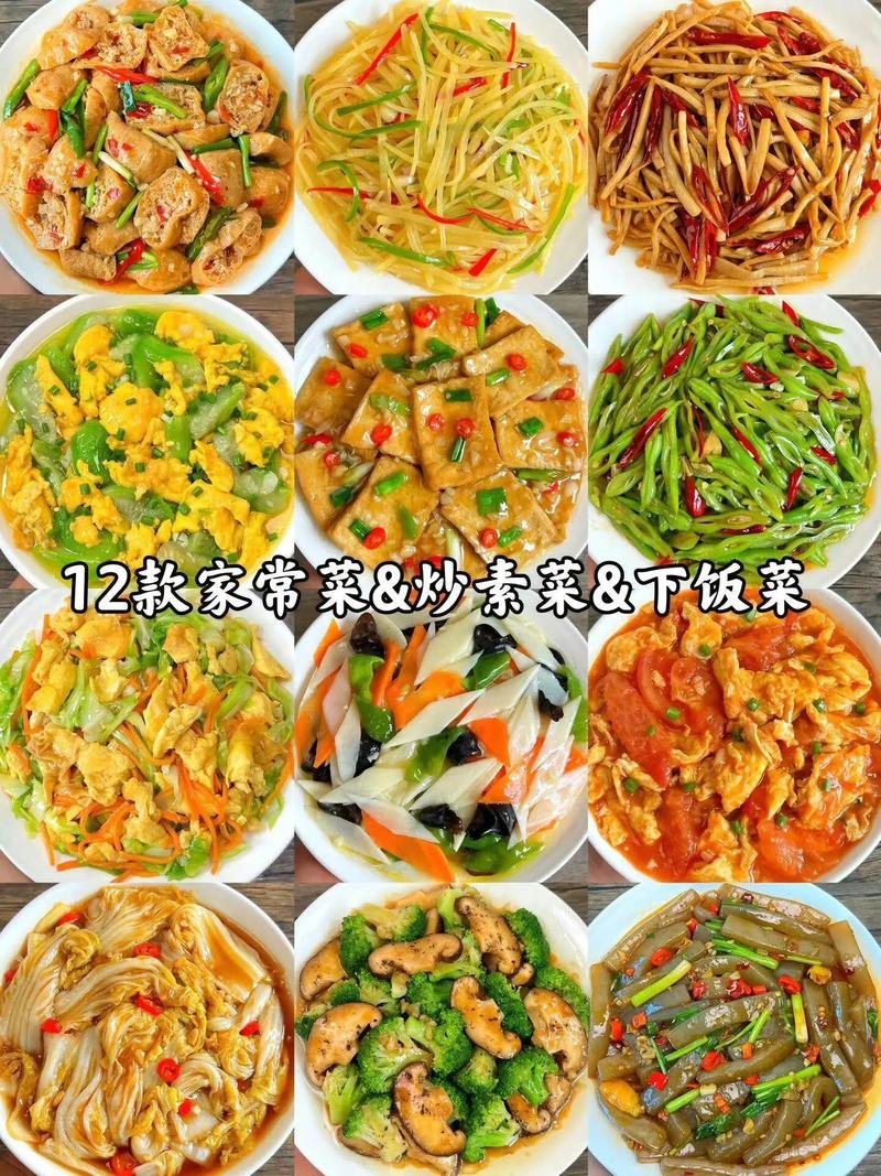 土豆木须肉片做法-木须土豆丝?-第5张图片-后鲨美食 土豆木须肉片做法-木须土豆丝?-第5张图片-后鲨美食
