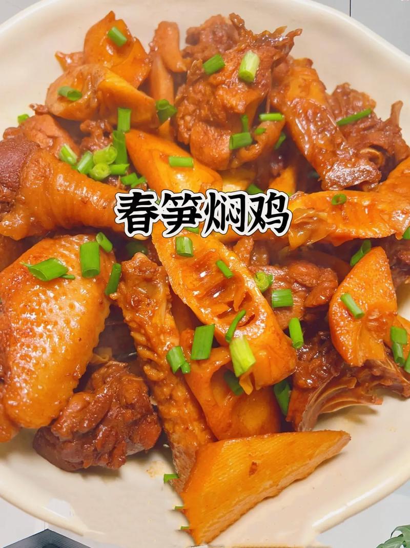鸡胸肉炒胡萝卜竹笋的做法,鸡胸肉能炒胡萝卜吗-第2张图片-后鲨美食 鸡胸肉炒胡萝卜竹笋的做法,鸡胸肉能炒胡萝卜吗-第2张图片-后鲨美食