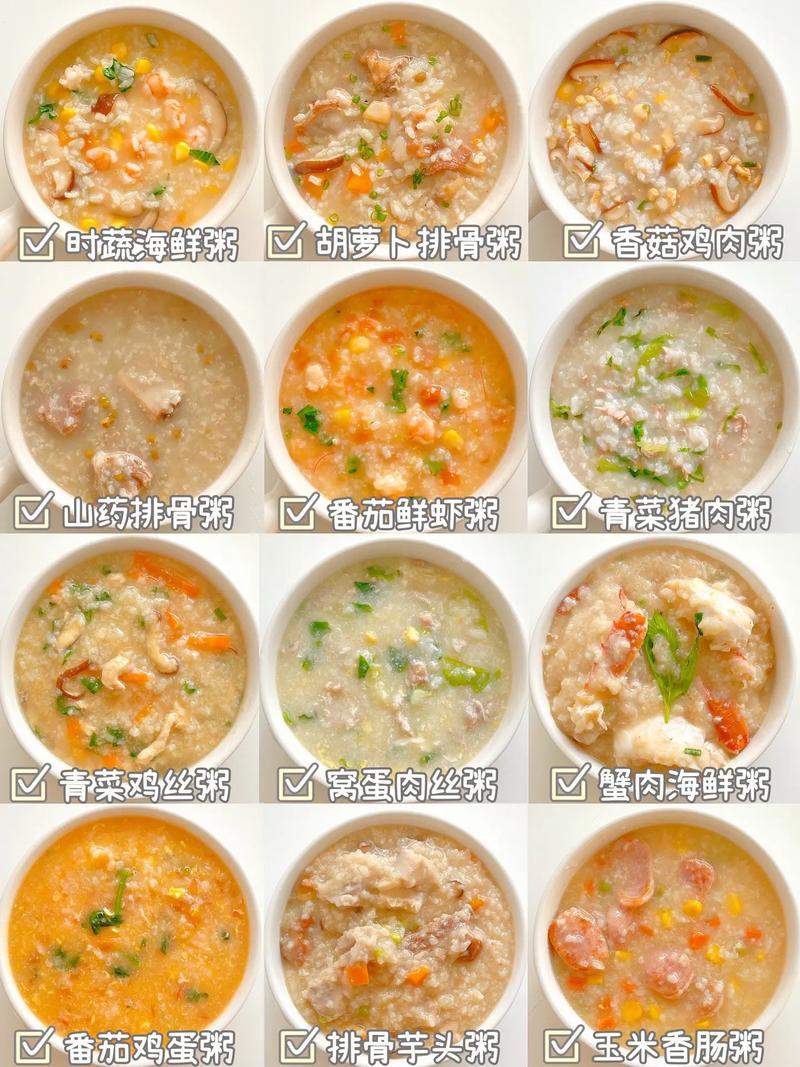 栗子蜜枣粥正宗做法_板栗蜜枣粽子的做法-第5张图片-后鲨美食 栗子蜜枣粥正宗做法_板栗蜜枣粽子的做法-第5张图片-后鲨美食