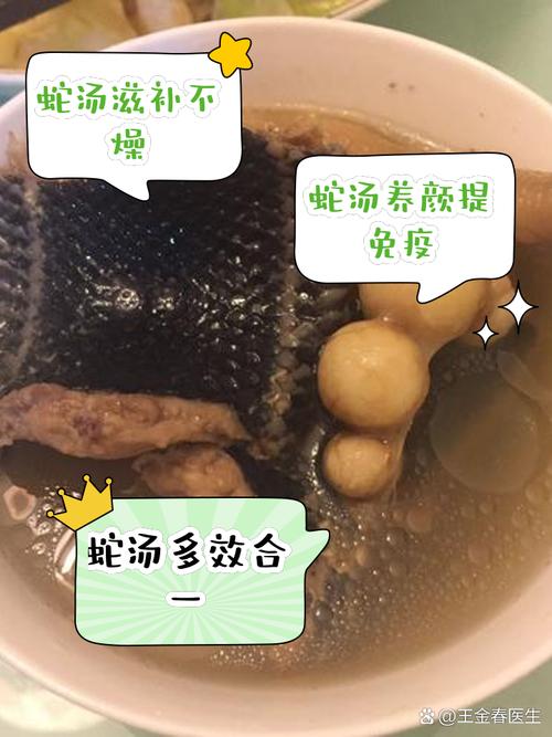 鲜鱼汤海南做法-海南鱼煲的做法?-第3张图片-后鲨美食 鲜鱼汤海南做法-海南鱼煲的做法?-第3张图片-后鲨美食