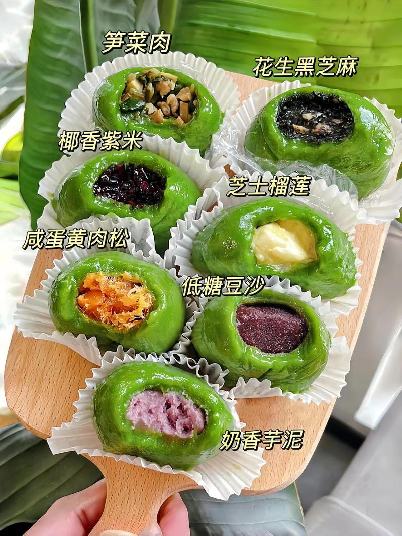 肉松青团的做法家庭版窍门_肉松青团用什么肉松-第3张图片-后鲨美食 肉松青团的做法家庭版窍门_肉松青团用什么肉松-第3张图片-后鲨美食