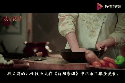 肥牛白斩鸡正宗做法图片,肥牛白斩鸡正宗做法图片大全-第4张图片-后鲨美食 肥牛白斩鸡正宗做法图片,肥牛白斩鸡正宗做法图片大全-第4张图片-后鲨美食