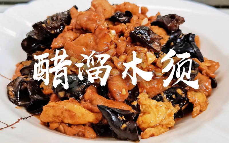 木须肉片做法清真_木须肉片的正宗做法-第3张图片-后鲨美食 木须肉片做法清真_木须肉片的正宗做法-第3张图片-后鲨美食